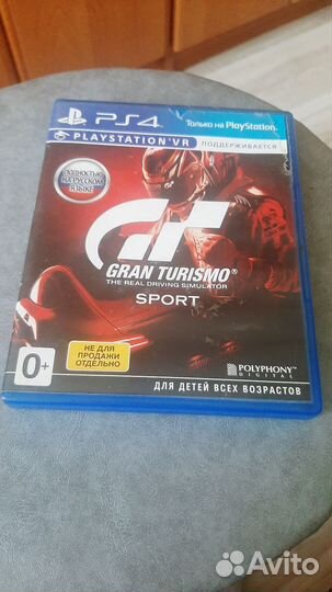 Игра Gran turismo