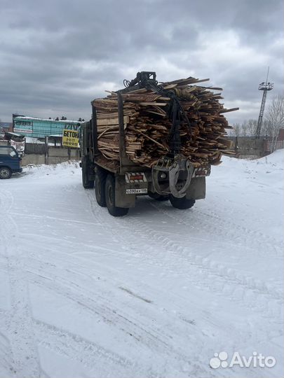 Продам горбыль