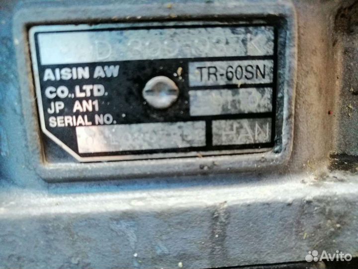 АКПП volkswagen touareg 1 HAN 2.5 TDI Дизель