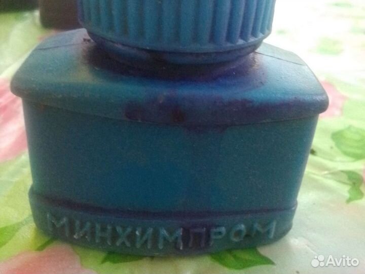 Чернила для перьевой ручки