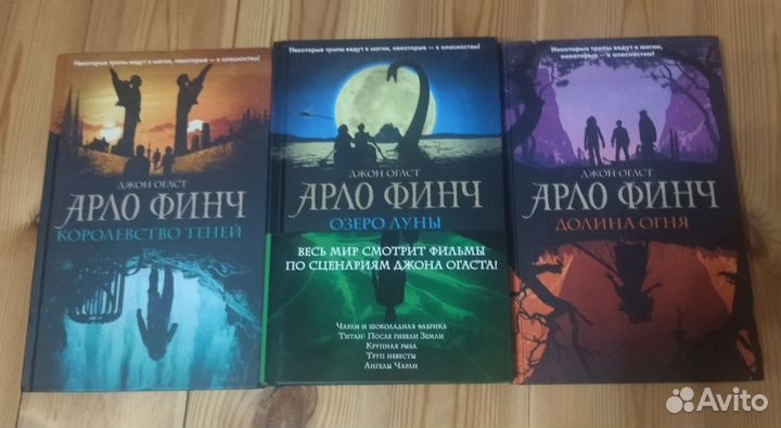 Книги домашней библиотеки
