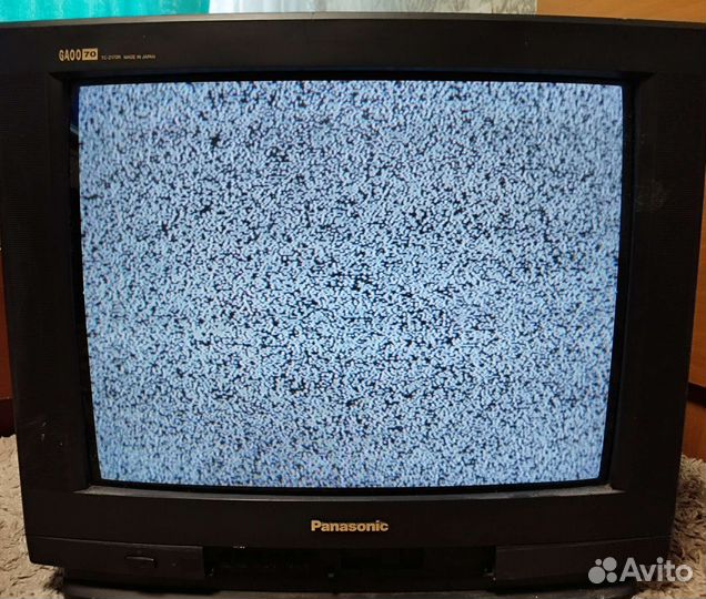 Бу телевизор