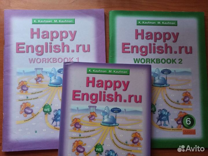 Happy English учебник для 6 класса
