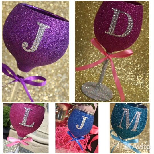 Подарочный набор бокалов