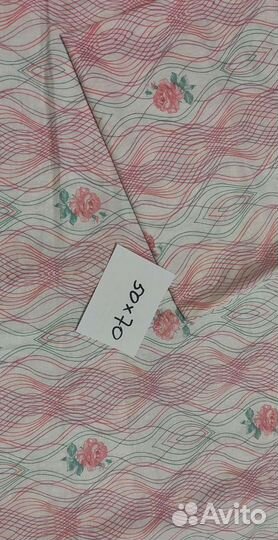 Постельное бельё