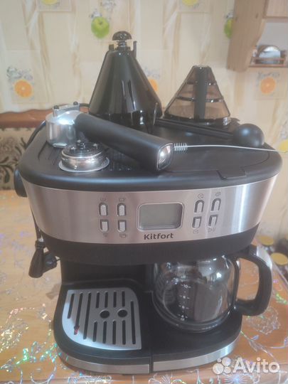 Кофейная станция Kitfort KT-771