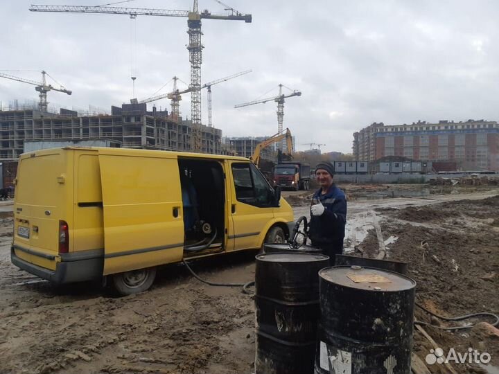 Дизельное Топливо