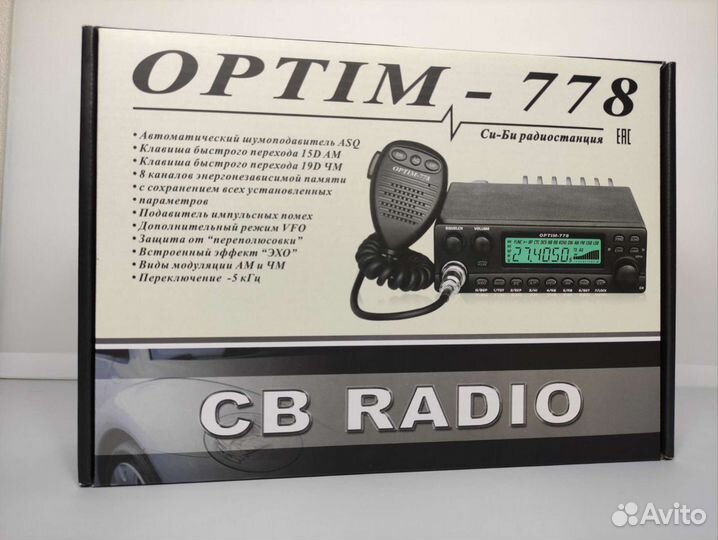 Радиостанция Optim Apollo