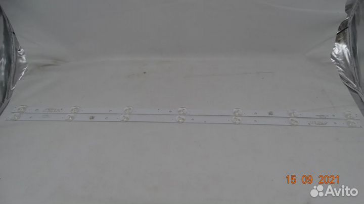 320L 32E9 7S1P 2X7 1210