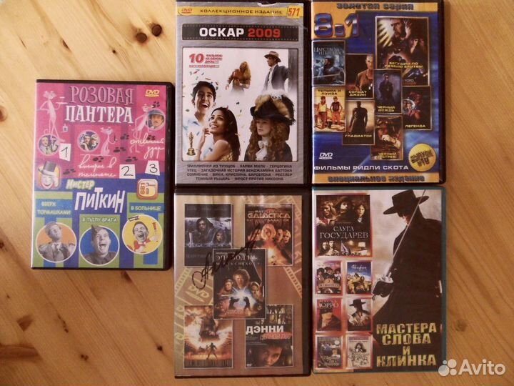 Мультики . Фильмы . Д/ф . Музыка