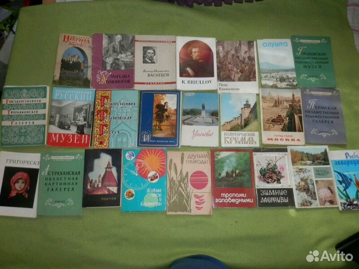 Наборы открыток СССР-2