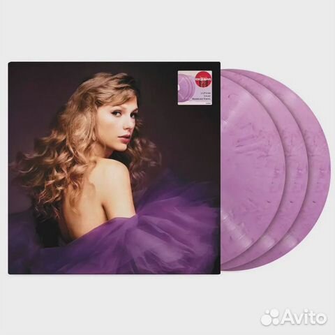 Taylor Swift - Speak Now (Taylor's Version, Lilac