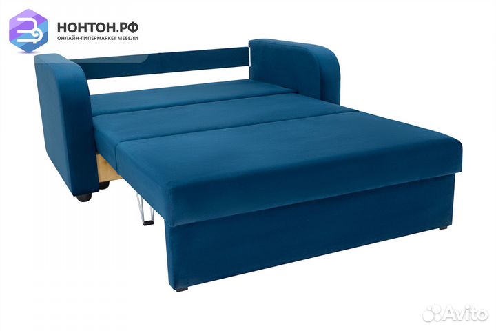 Диван Бруно синий