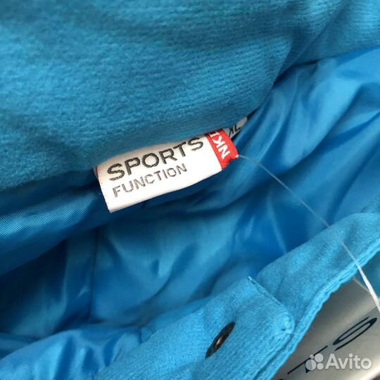 Горнолыжные брюки