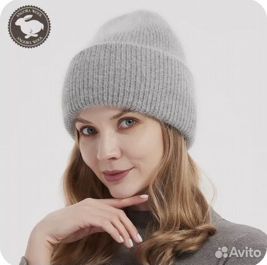 Шапка бини с ангорой