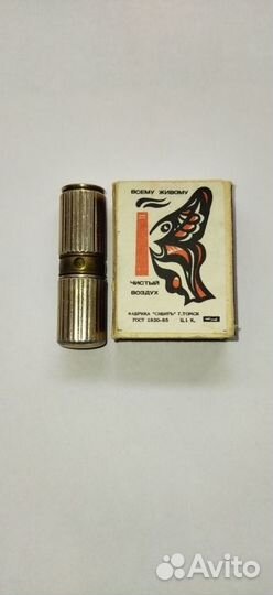 Винтажный флакон-пульверизатор для духов