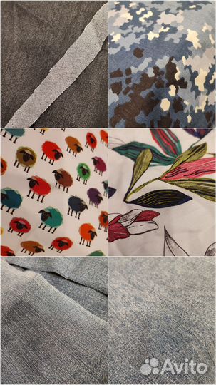 Ткани, отрезки до 1м*1м