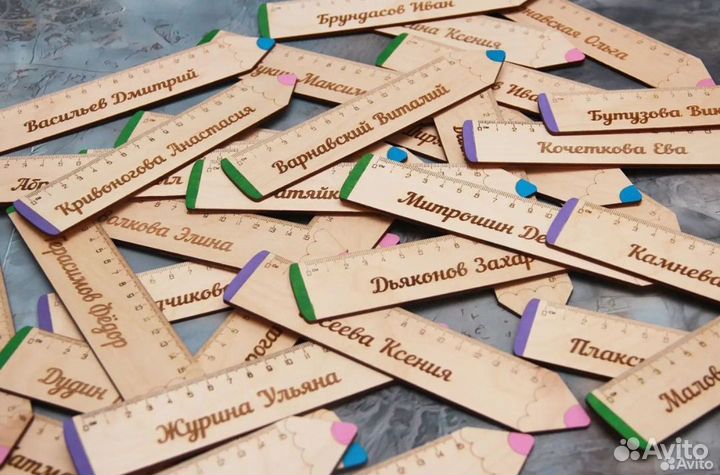 Именные линейки/органайзеры