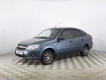 ВАЗ (LADA) Granta 1.6 MT, 2014, 194 411 км, с пробегом, цена 367 000 руб.