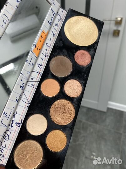 Палитра теней