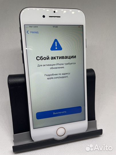 iPhone 7, 256 ГБ