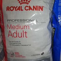 Ассортимент Royal Canin сухой корм для собак