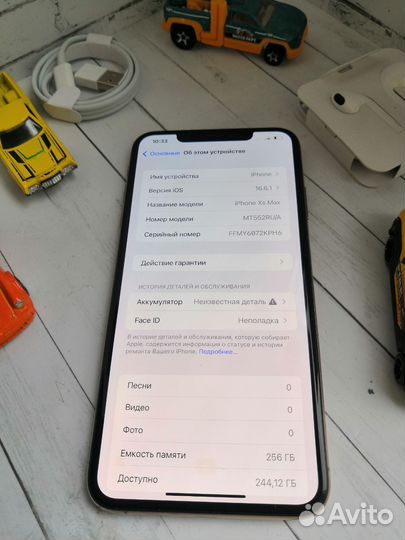 Телефон iPhone xs max