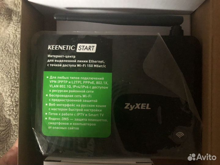 Wi fi роутер zyxel