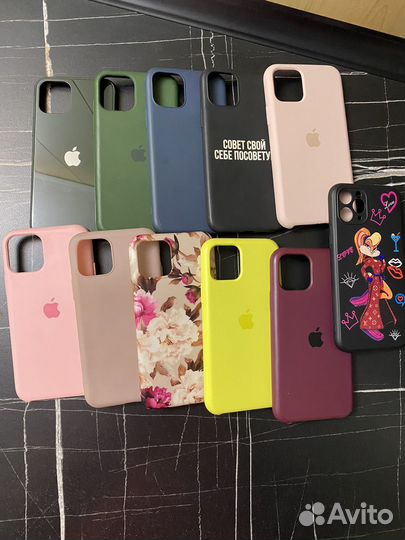 Чехол на iPhone 11 pro