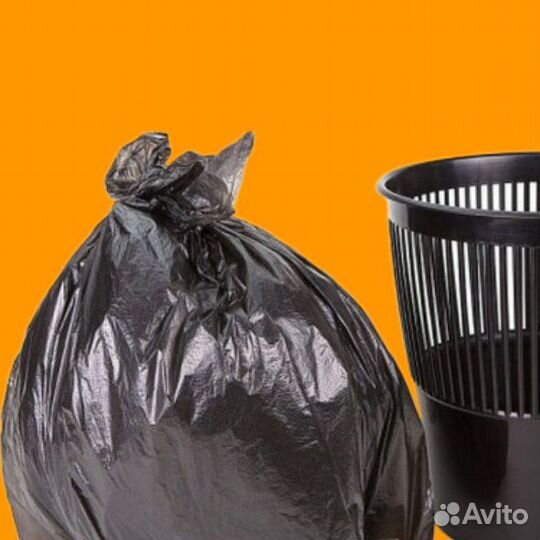 Мусорные мешки оптом