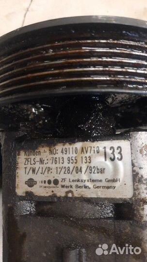 Насос гидроусилителя Nissan Primera