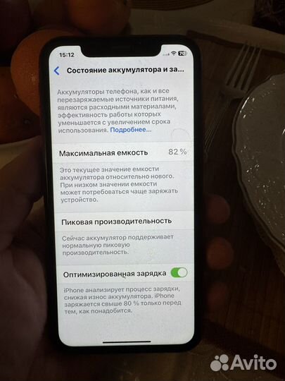 iPhone Xr, 64 ГБ