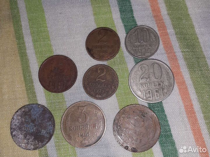 Монеты СССР