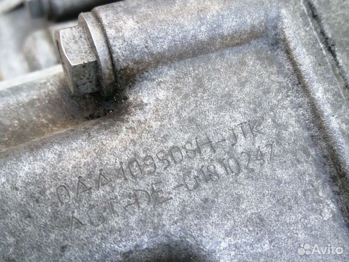 0aa409508h JTK редуктор передний audi q7 4l