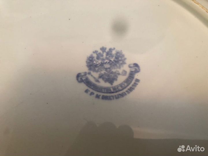 Большая фарфоровая тарелка, М.С. Кузнецов. D 40 см