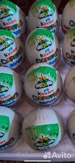 Kinder сюрприз maxi