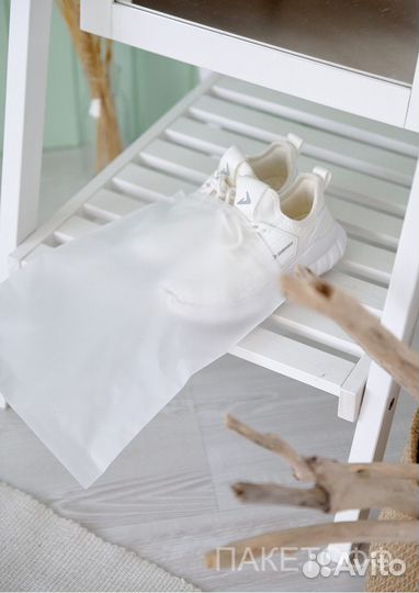 Zip-Lock пакеты 15х20sm слайдеры Дзержинск