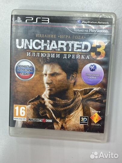Диск ps3 uncharted 3 иллюзия дрейка