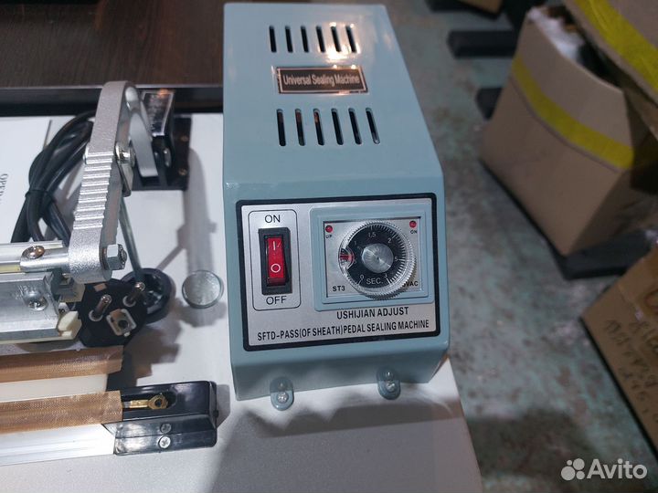 Запайка и изготов. пакетов из рул. 60 см., обрезка