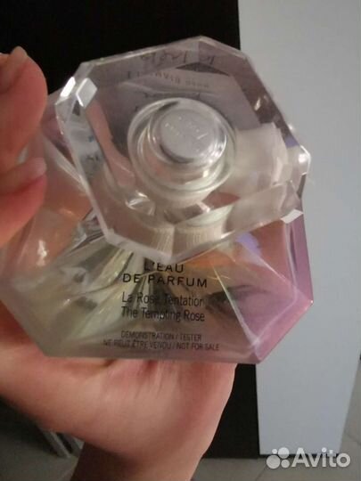 Lancome парфюмерная вода La Nuit Tresor