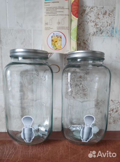 Банка с краном