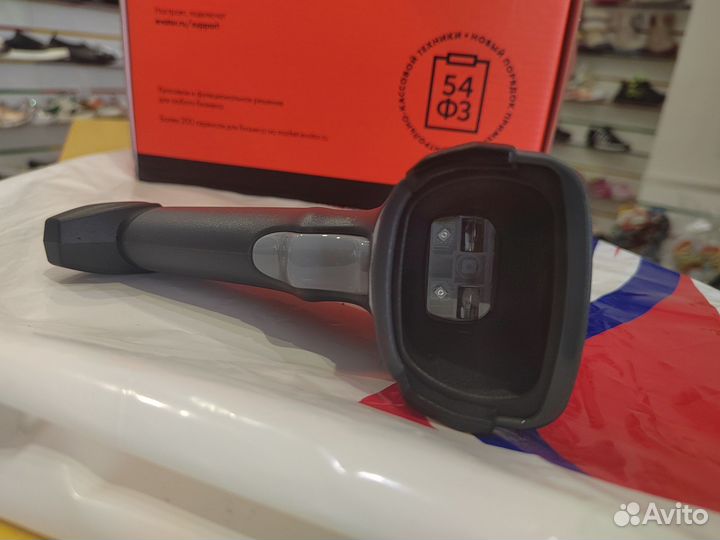 Торговое оборудование для магазина