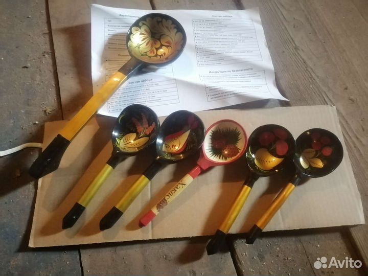 Ложки