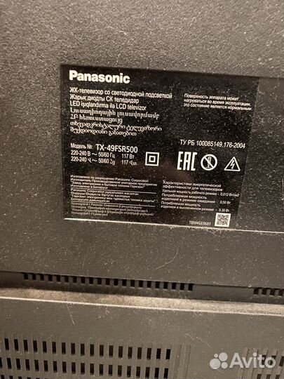 Телевизор panasonic TX-49fsr500