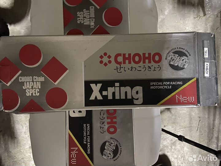 В продаже цепи choho и DID для мотоциклов