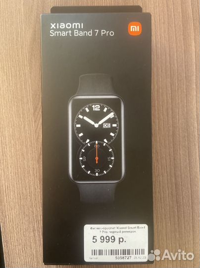 Xiaomi SMART Band 7 Pro