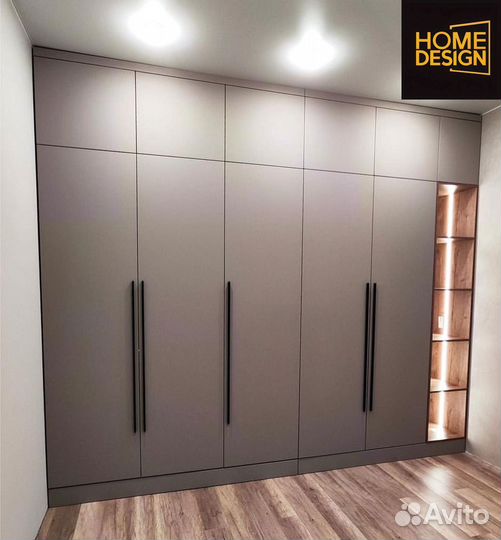 Шкаф с фрезеровкой