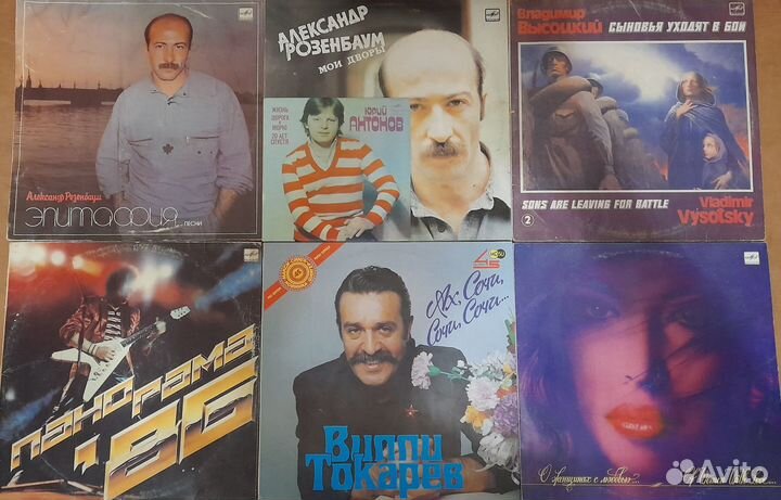 Пластинки - советская эстрада, рок, джаз