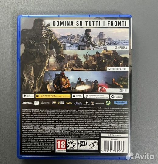 Игра для приставки Call of Duty Vanguard PS4 PS5