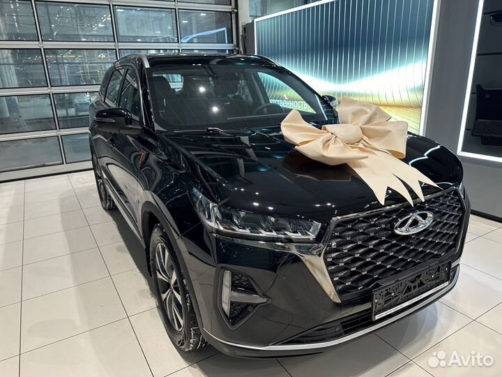 Chery Tiggo 7 Pro Max 1.5 CVT, 2023